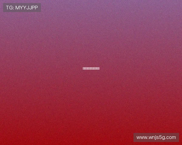 梁靖崑惜败邱党止步八强 梁靖崑惜败邱党止步八强